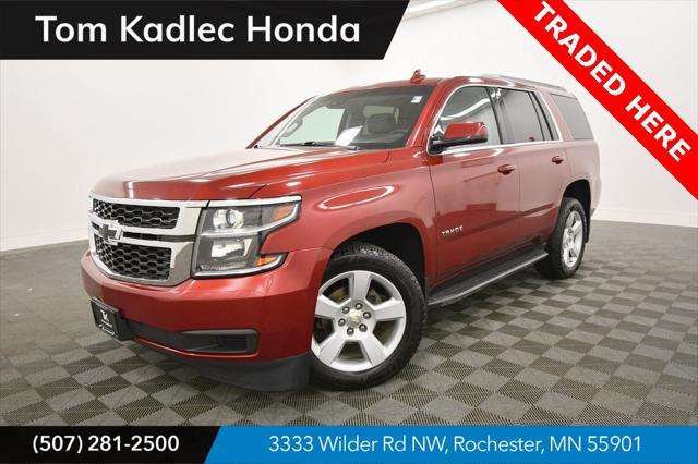 2016 Chevrolet Tahoe