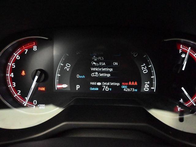 Photo of 2024 Ice Toyota RAV4