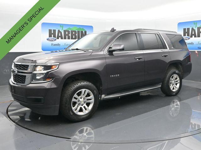 2016 Chevrolet Tahoe