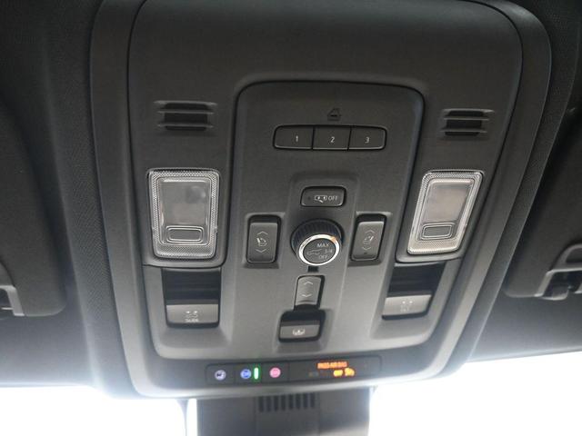 Photo of 2024 Iridescent Pearl Tricoat Chevrolet Tahoe
