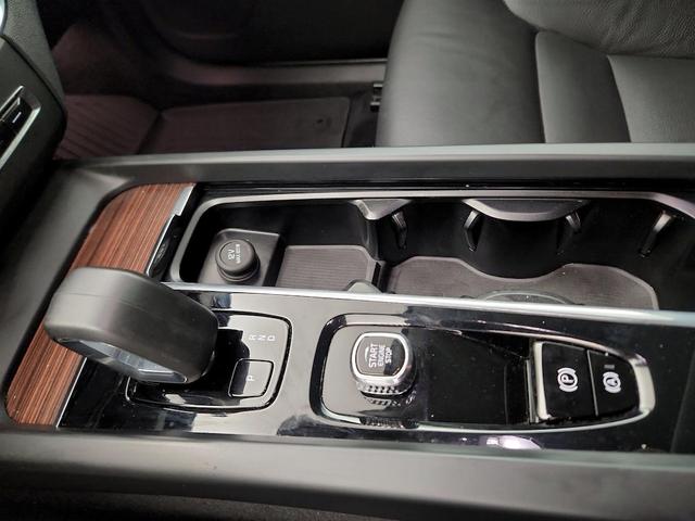 Photo of 2023 Blue Volvo XC60