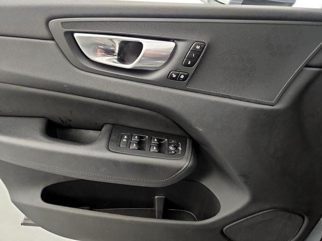 Photo of 2023 Blue Volvo XC60