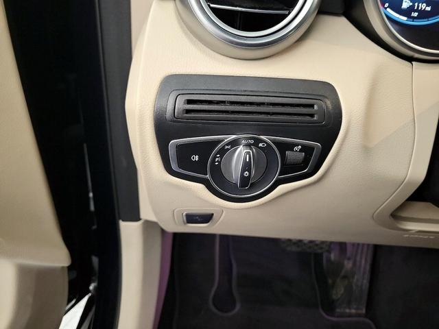Photo of 2020 Blue Mercedes-Benz GLC 300