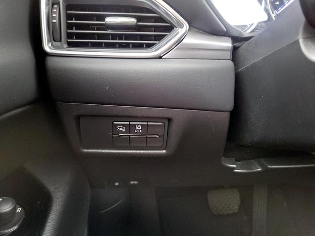 Photo of 2023 Red Mazda CX-5