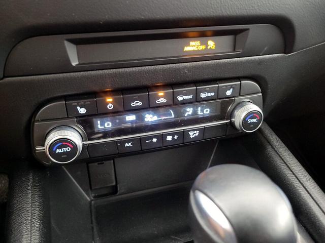 Photo of 2023 Red Mazda CX-5