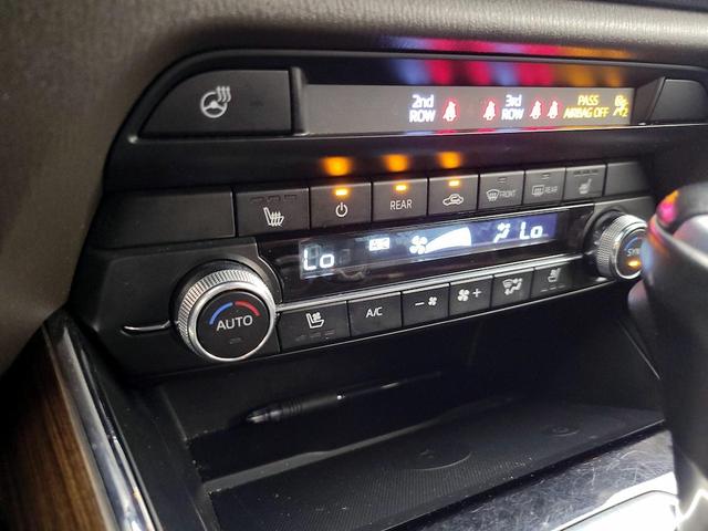 Photo of 2022 White Mazda CX-9