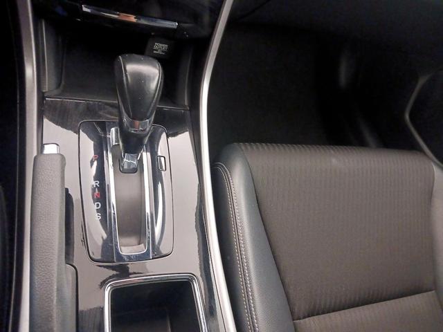 Photo of 2016 Gray Honda Accord
