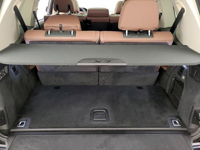 Photo of 2020 Gray BMW X7