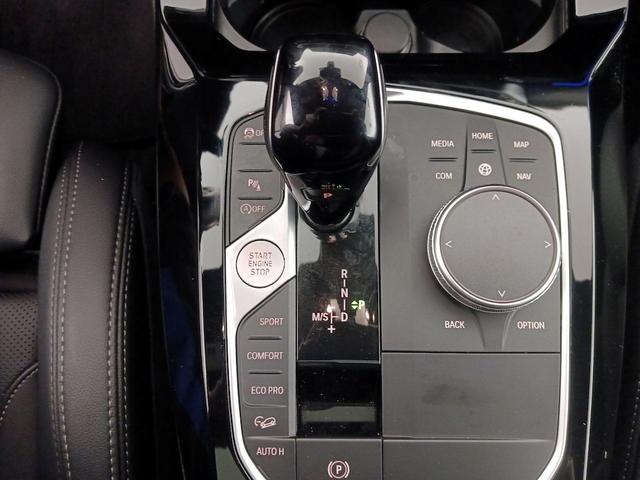 Photo of 2022 White BMW X3