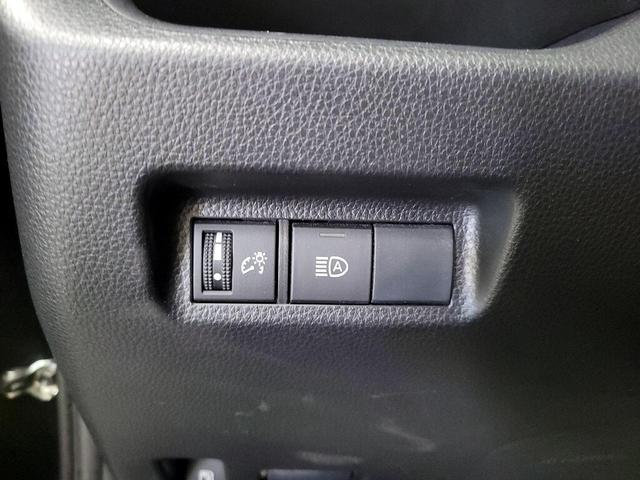 Photo of 2024 Blue Toyota RAV4 Hybrid