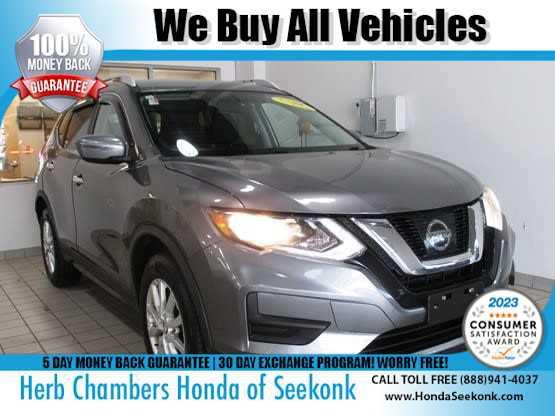 2017 Nissan Rogue