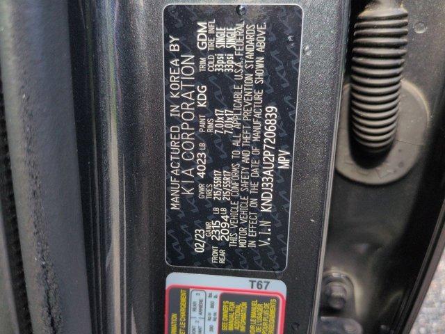 Photo of 2023 Gray Kia Soul