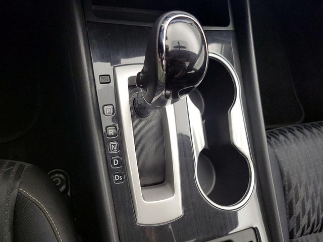 Photo of 2018 Silver Nissan Altima
