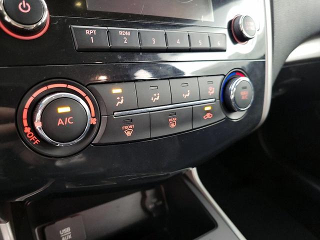 Photo of 2015 Blue Nissan Altima