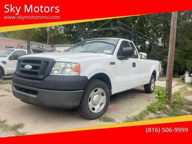 2008 Ford F-150