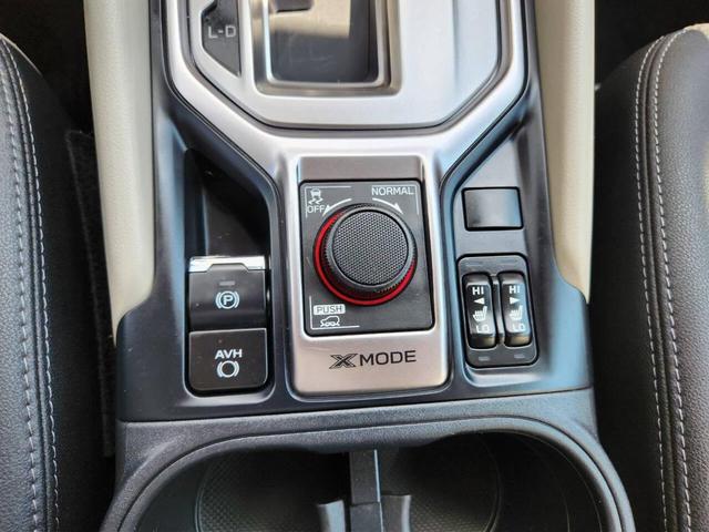 Photo of 2023 Crystal White Pearl Subaru Forester
