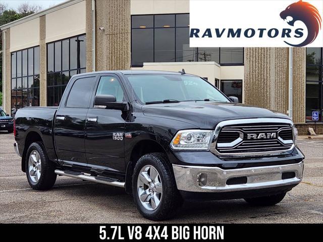 2017 RAM 1500