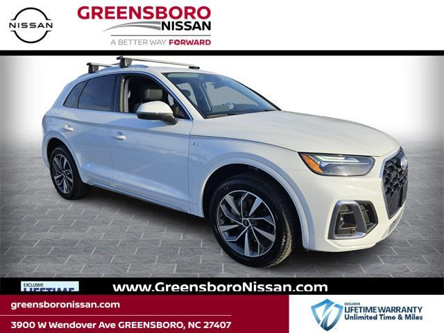 2023 Audi Q5