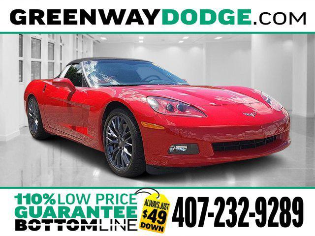 2005 Chevrolet Corvette