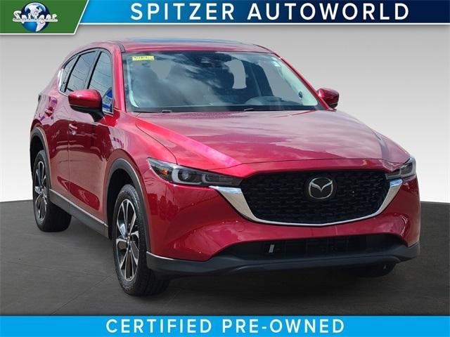 2023 Mazda CX-5