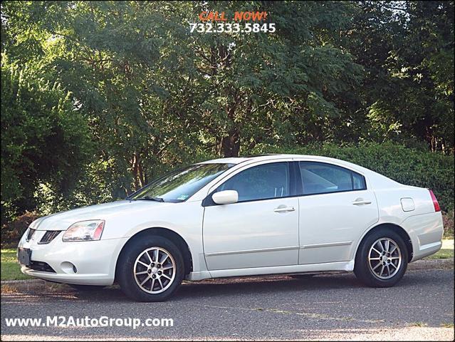 2005 Mitsubishi Galant