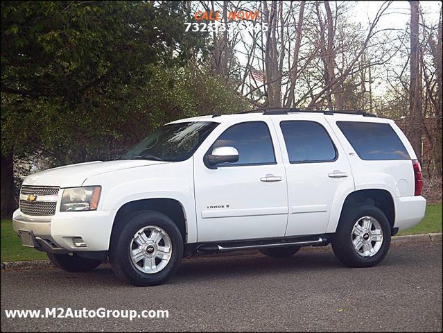 2007 Chevrolet Tahoe