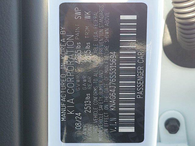 Photo of 2025 White Pearl Kia K5