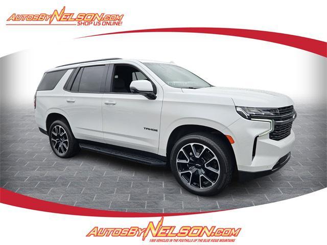2022 Chevrolet Tahoe