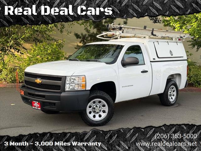 2012 Chevrolet Silverado 1500