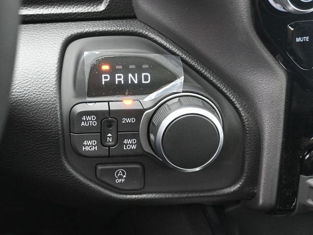 Photo of 2025 Bright White Clearcoat RAM 1500