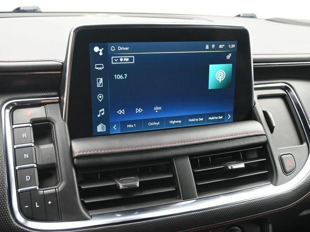 Photo of 2023 Dark Ash Metallic Chevrolet Tahoe