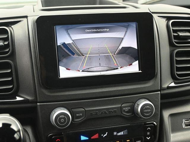 Photo of 2025 Bright White Clearcoat RAM ProMaster 1500