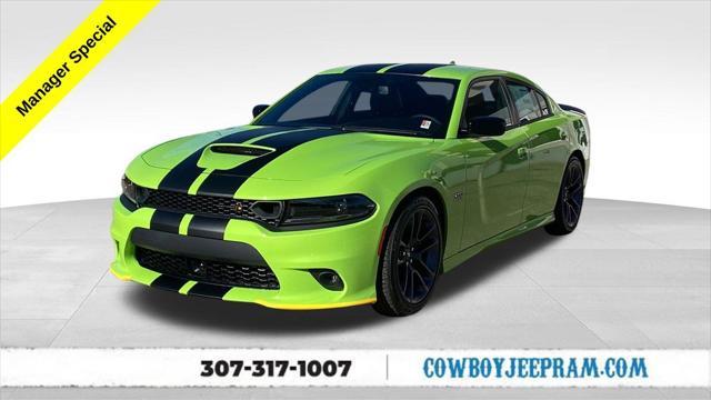 2023 Dodge Charger