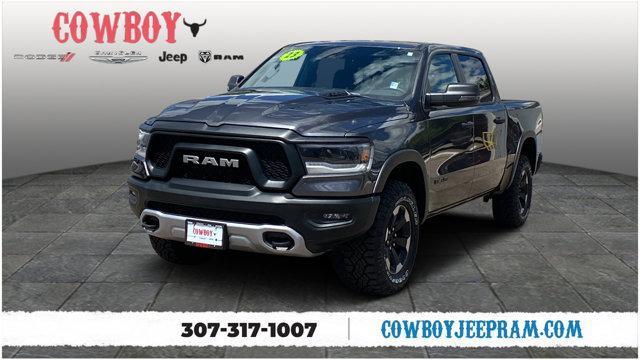 2023 RAM 1500