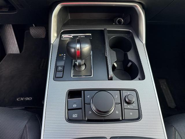 Photo of 2024 Machine Gray Metallic Mazda CX-90