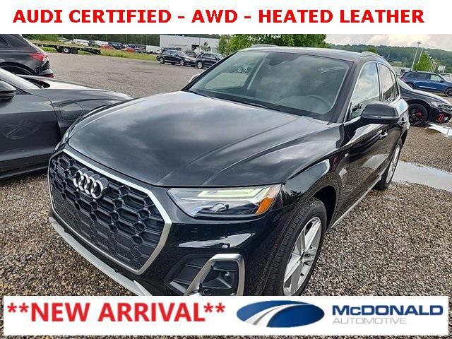 2024 Audi Q5 E