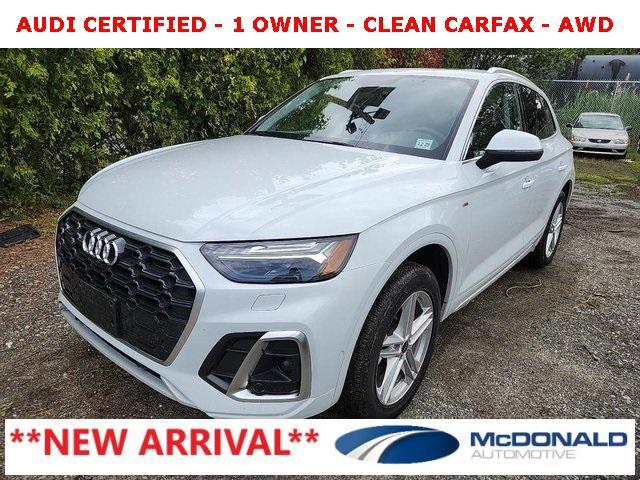 2024 Audi Q5 E