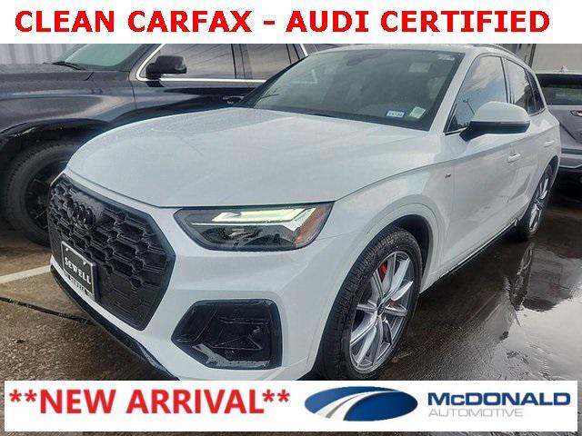 2024 Audi Q5 E