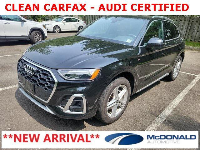 2023 Audi Q5 E