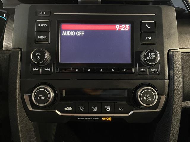 Photo of 2020 Cosmic Blue Metallic Honda Civic