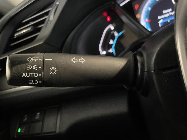 Photo of 2020 Cosmic Blue Metallic Honda Civic