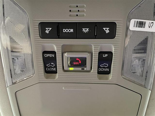 Photo of 2025 ''wind Chill'' Toyota RAV4 Hybrid