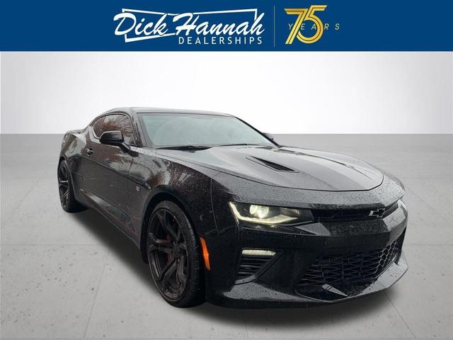 2017 Chevrolet Camaro