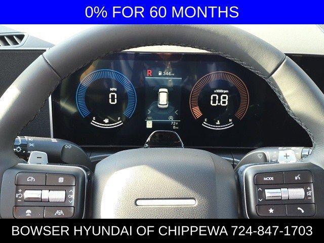 Photo of 2025 Ecotronic Gray Matte Hyundai SANTA FE