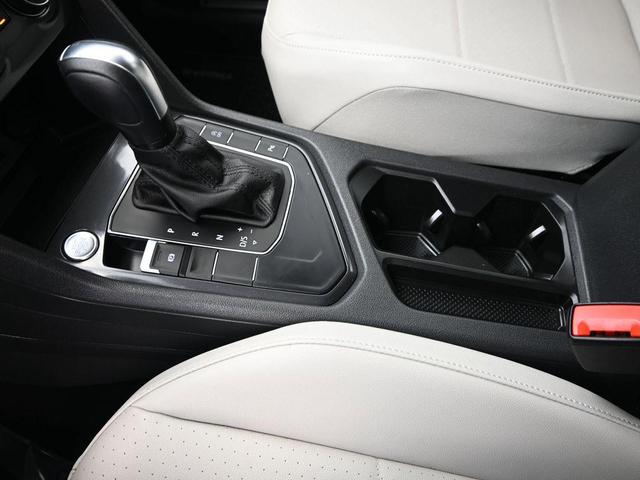 Photo of 2020 Platinum Gray Metallic Volkswagen Tiguan