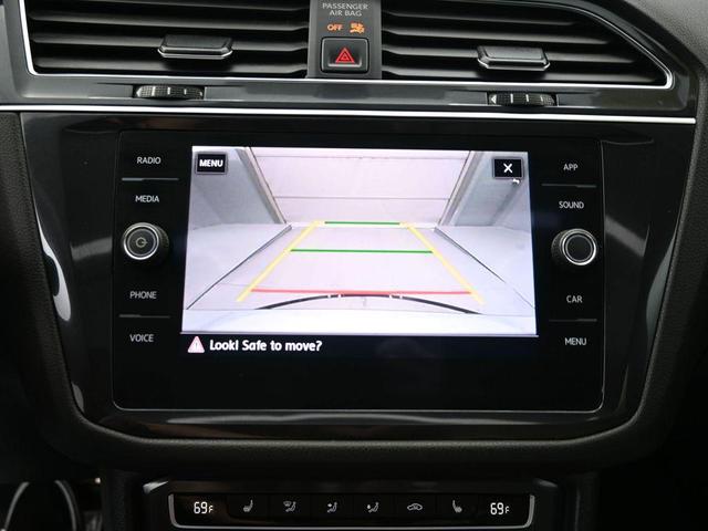 Photo of 2020 Platinum Gray Metallic Volkswagen Tiguan