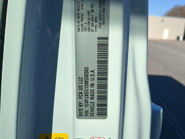 Photo of 2025 Bright White Clearcoat Jeep Wrangler