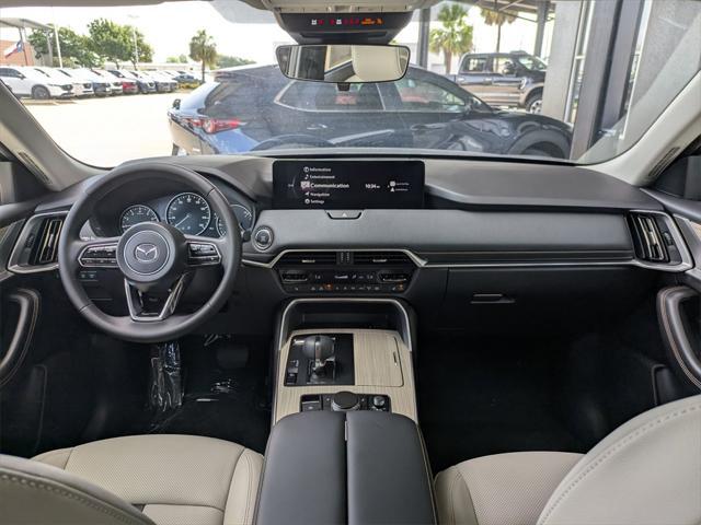 Photo of 2025 Deep Crystal Blue Mica Mazda CX-90