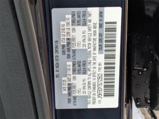 Photo of 2025 Deep Crystal Blue Mica Mazda CX-5