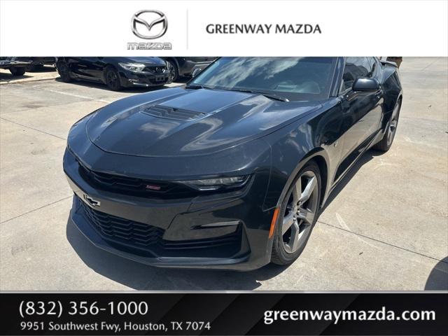 2019 Chevrolet Camaro
